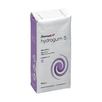 Hydrogum 5 (Гідрогум 5) 453 г ZHR000410 фото