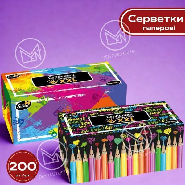 Серветки паперові Silken XXL, 2  шари, 200 шт., 1 коробка 🌿 SNBX2200 фото