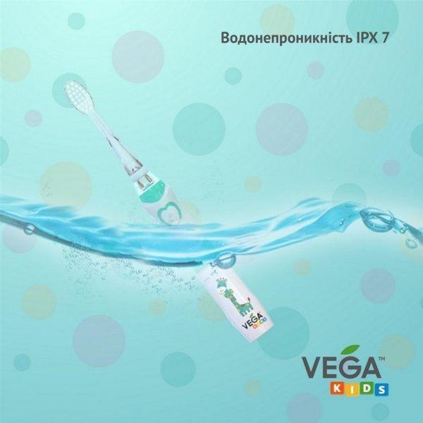 Електрична зубна щітка Vega Kids VK-400B LIGHT-UP блакитна VK-400B фото