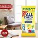 Універсальні вологі серветки для прибирання EDEKA Lemon, 80 шт 🍋 EUFRL80 фото 2
