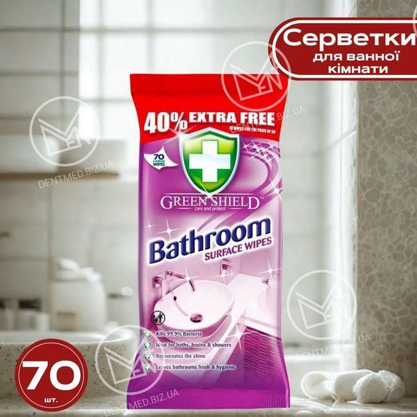 Вологі серветки Green Shield для ванної та сантехніки, 70 шт 💗 227150 фото