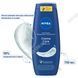 Гель для душу 🫧 Nivea Creme Care Живлення і турбота, 750 мл 🤗 83628 фото 3