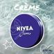 Зволожуючий крем NIVEA Creme для обличчя, рук і тіла ✨, 250 мл 80105 фото 2