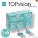 🦷 Дзеркало стоматологічне Hahnenkratt TOPvision FS Rhodium, 720X6 №6 ⭐ 720X6-1 фото 2
