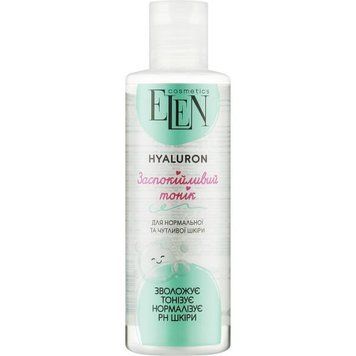 Тонік для нормальної та чутливої шкіри Elen Cosmetics Hyaluron Face Tonic, 200 мл 4820185224673 фото