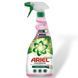 Спрей плямовивідник Ariel White & Color Delicat, 750 мл 🩰 844440 фото 1