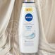 Гель для душу ☁️ Nivea Creme Soft Зволоження і турбота ✨️, 750 мл 80846 фото 2
