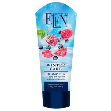 Відновлююча маска для обличчя Elen Cosmetics Winter Care, 75 мл 4820185224109 фото